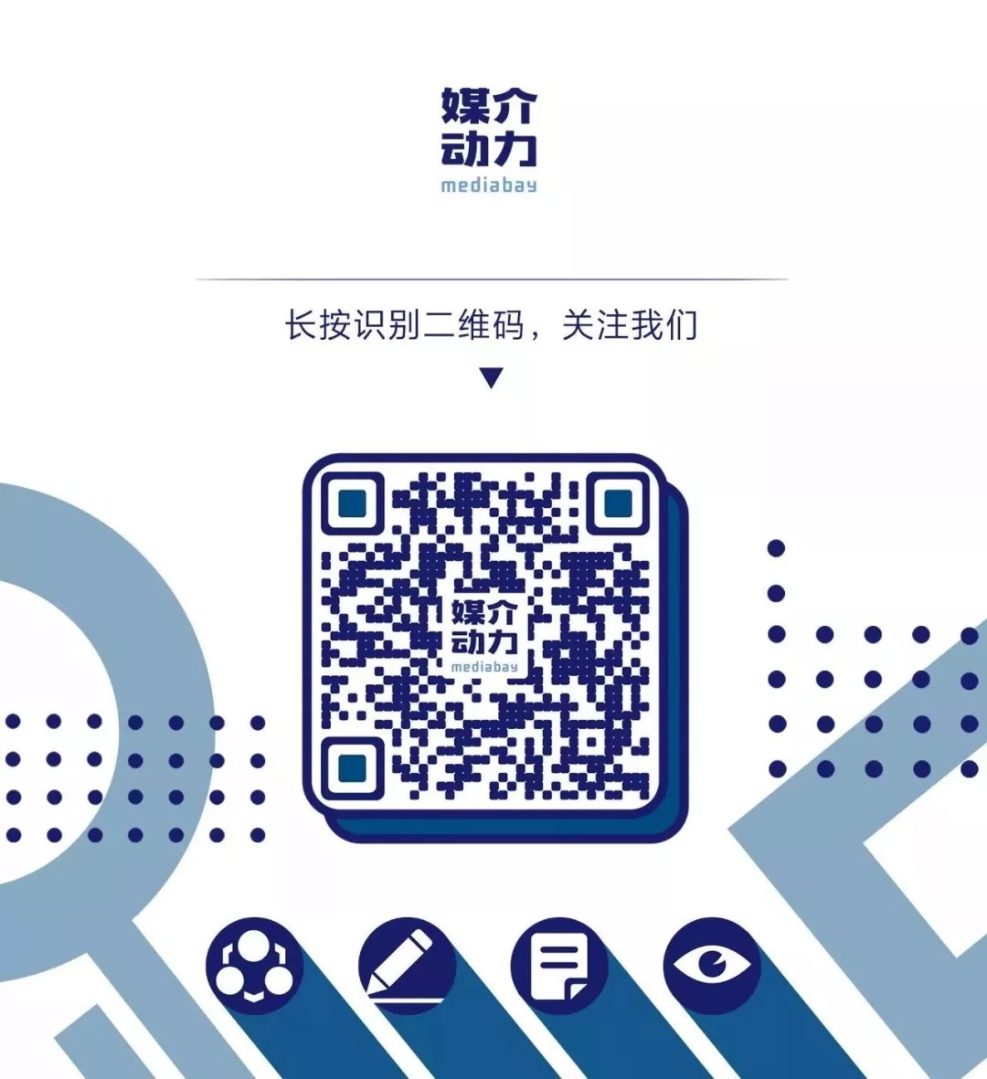 640_看图王.web(2).jpg